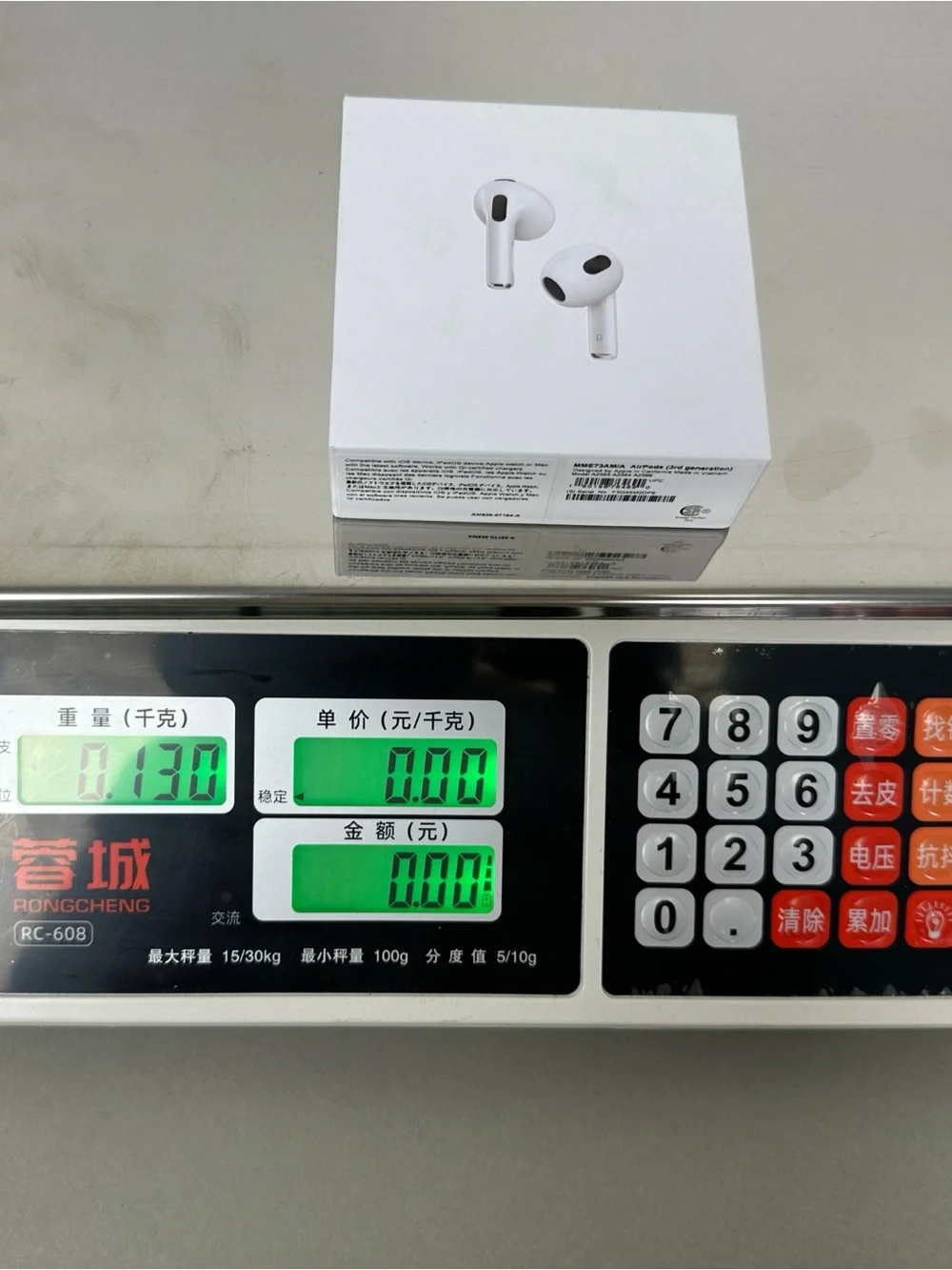 Apple AirPod 4s earbuds